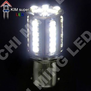 9.LED Motorcycle  Lights